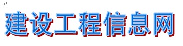 �������蹤����Ϣ��